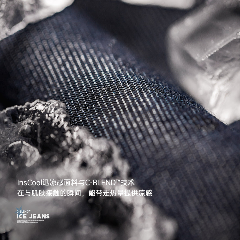 美式休閑冰皮牛仔褲丹寧水洗雙褶毛邊寬松直筒長褲