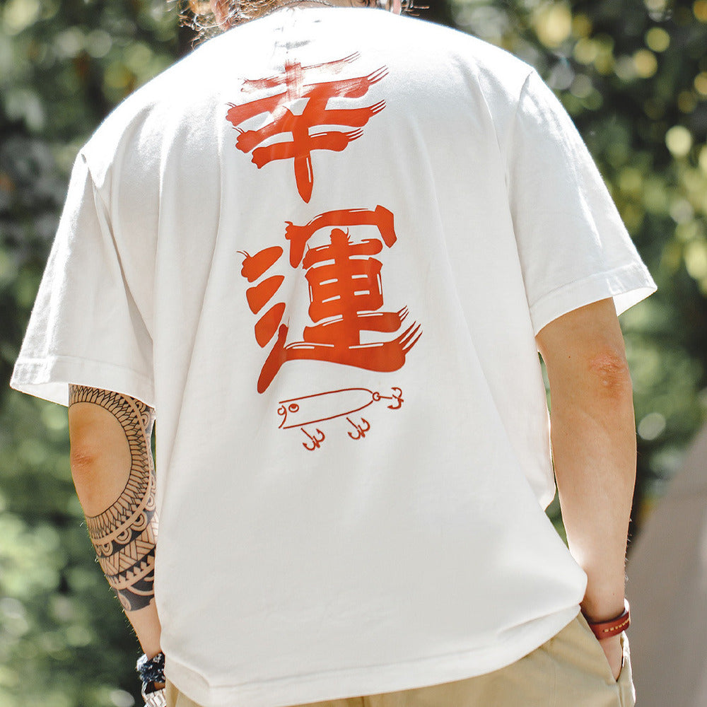 溫感變色幸運短袖T復古鯉魚旗印花全棉體恤