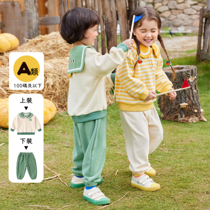 兒童衛衣套裝兩件套春裝