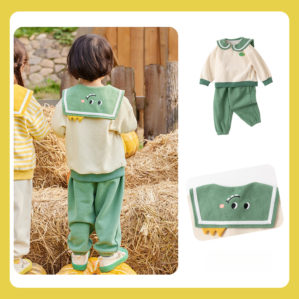 兒童衛衣套裝兩件套春裝