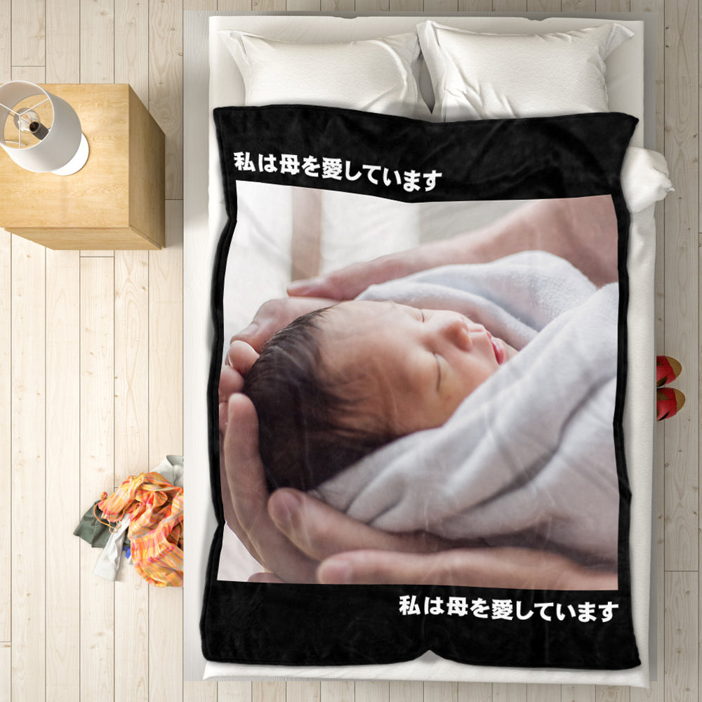 カスタム写真ブランケットフリースブランケット赤ちゃん