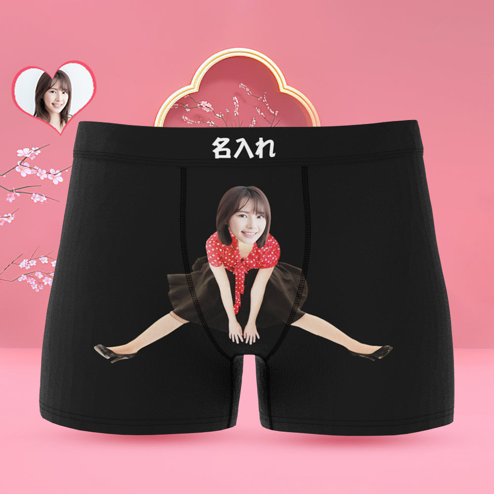 カスタム顔ボクサーパンツ-顔の写真や名入れ可能なオリジナルフォト下着ショーツギフト-可愛い彼女へ