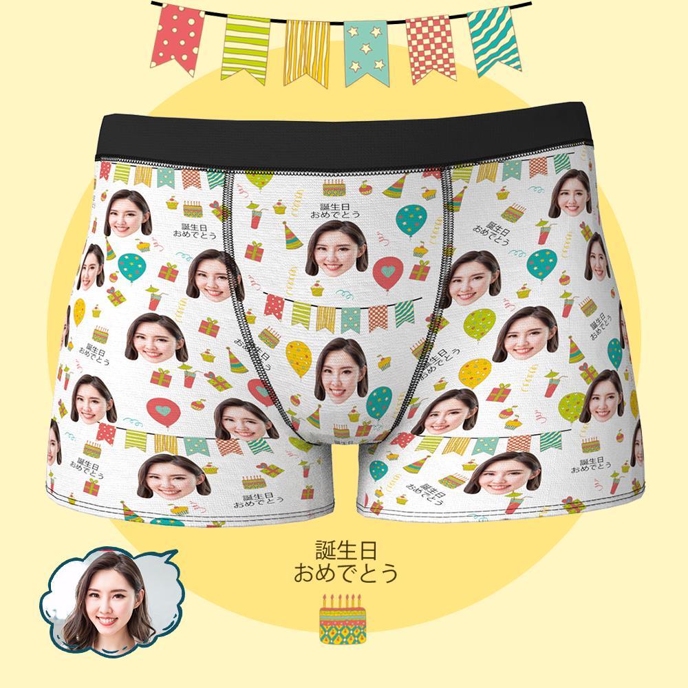 誕生日プレゼント-カスタムフォトボクサーパンツ-写真入れ可能な男性用下着誕生日おめでとう