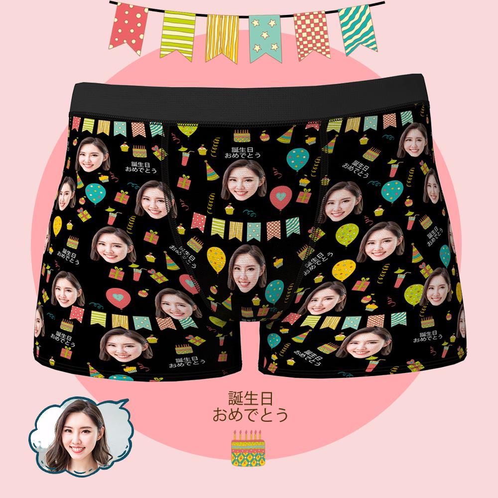 誕生日プレゼント-カスタムフォトボクサーパンツ-写真入れ可能な男性用下着誕生日おめでとう