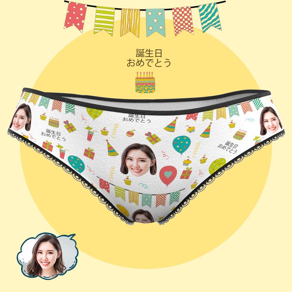 誕生日プレゼント-カスタムフォトパンティ-写真入れ可能な女性用下着誕生日おめでとう