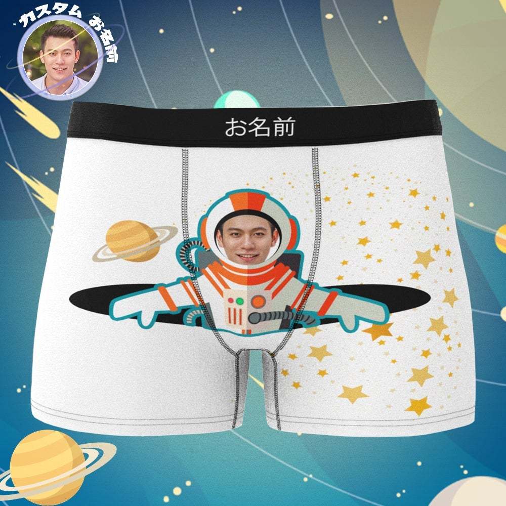 カスタムフォトボクサーパンツ-写真とテキスト入り可能な宇宙飛行士柄のオリジナル下着