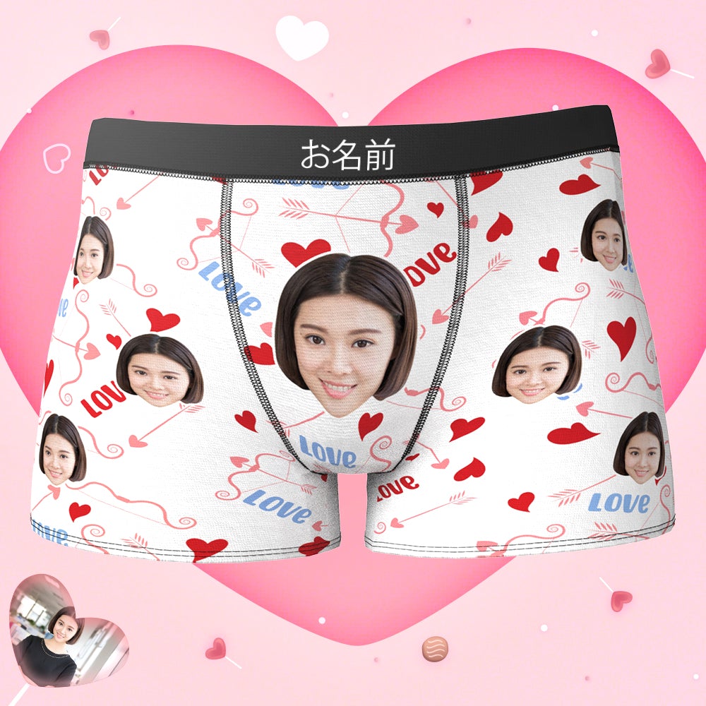 記念日プレゼント-カスタムフォトボクサーパンツ-写真や名入れ可能なキューピッドの矢柄の彼氏や旦那へ