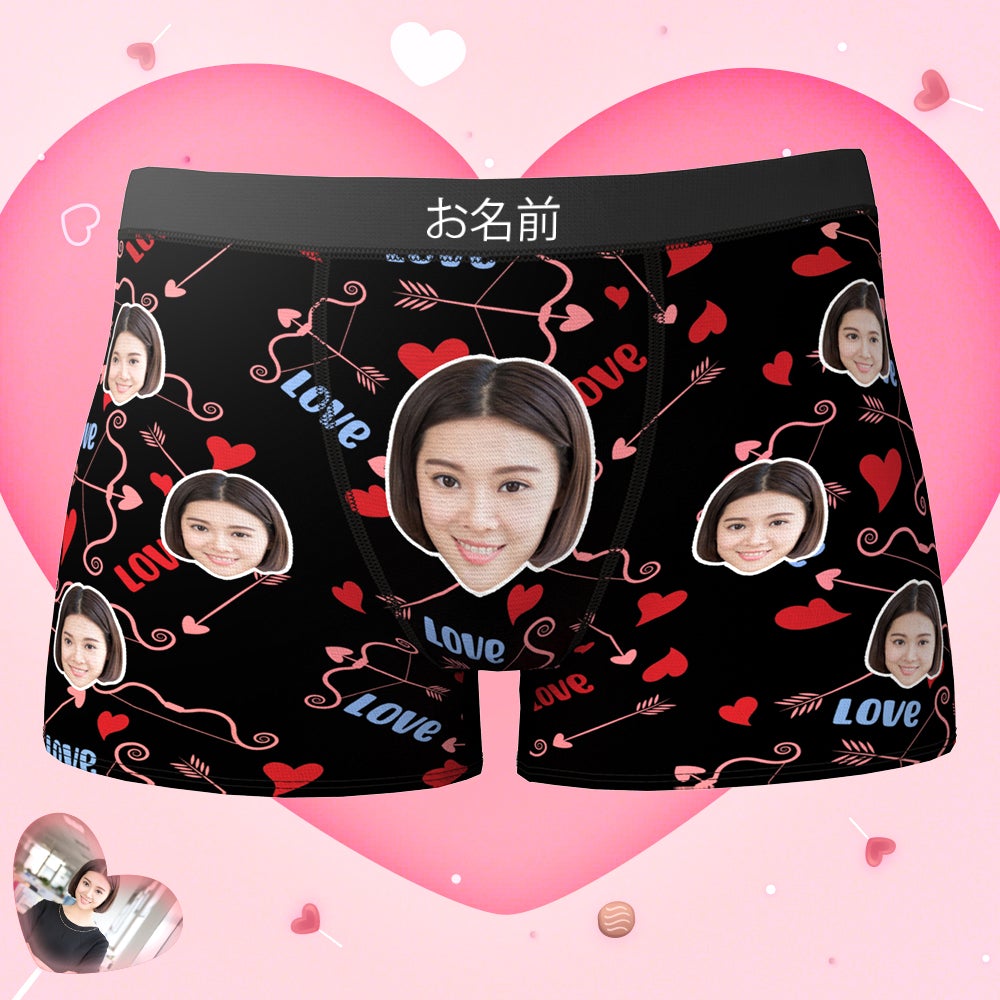 記念日プレゼント-カスタムフォトボクサーパンツ-写真や名入れ可能なキューピッドの矢柄の彼氏や旦那へ