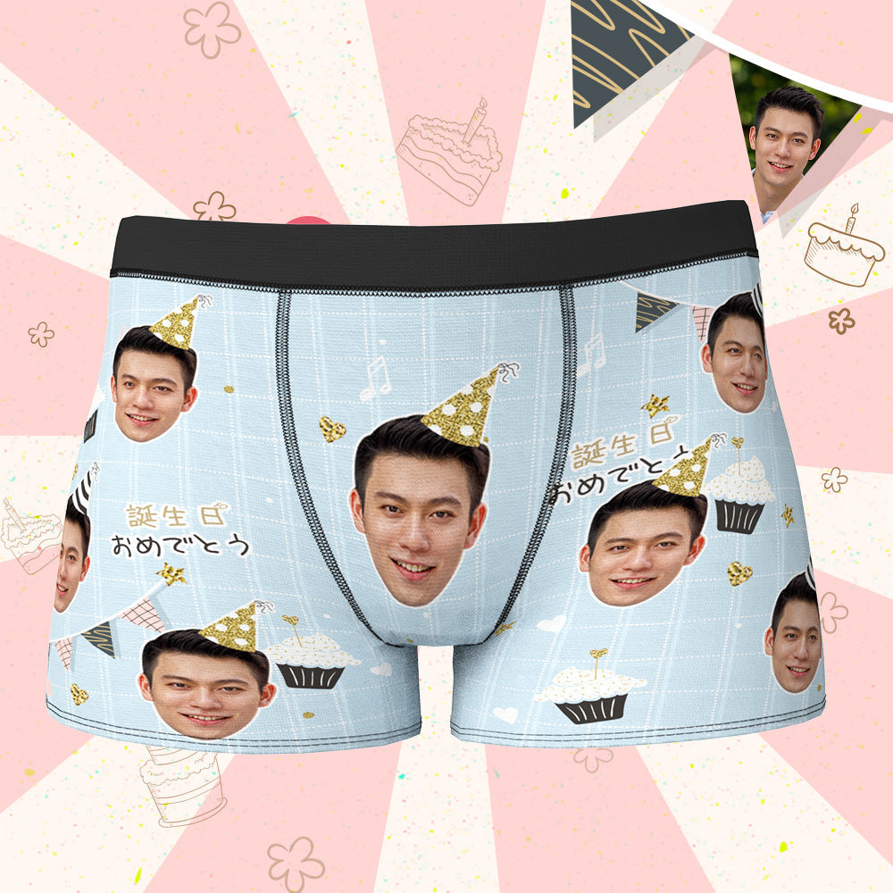 誕生日プレゼント-カスタムフォトボクサーパンツ-写真とテキスト入れ可能な誕生日下着ケーキ柄誕生日おめでとう