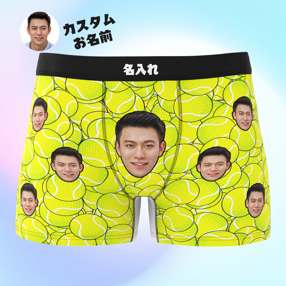 カスタム写真ボクサーパンツ-写真と名前入れ可能なテニス柄のオリジナル下着ショーツギフト