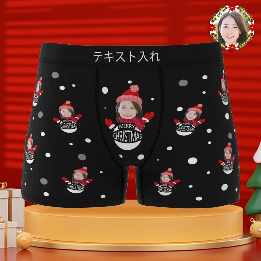 カスタムフォトボクサーパンツ-写真入れ可能なオリジナルクリスマス顔下着ショーツギフト-メリークリスマス