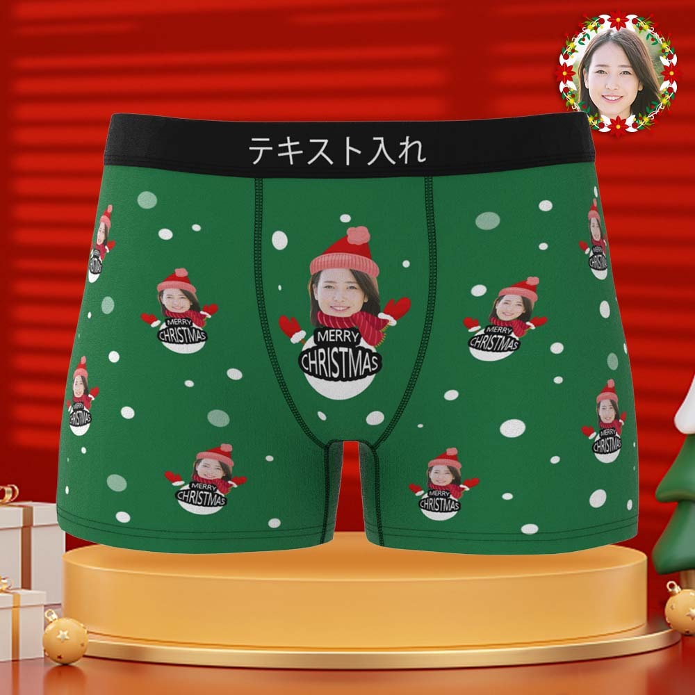 カスタムフォトボクサーパンツ-写真入れ可能なオリジナルクリスマス顔下着ショーツギフト-メリークリスマス