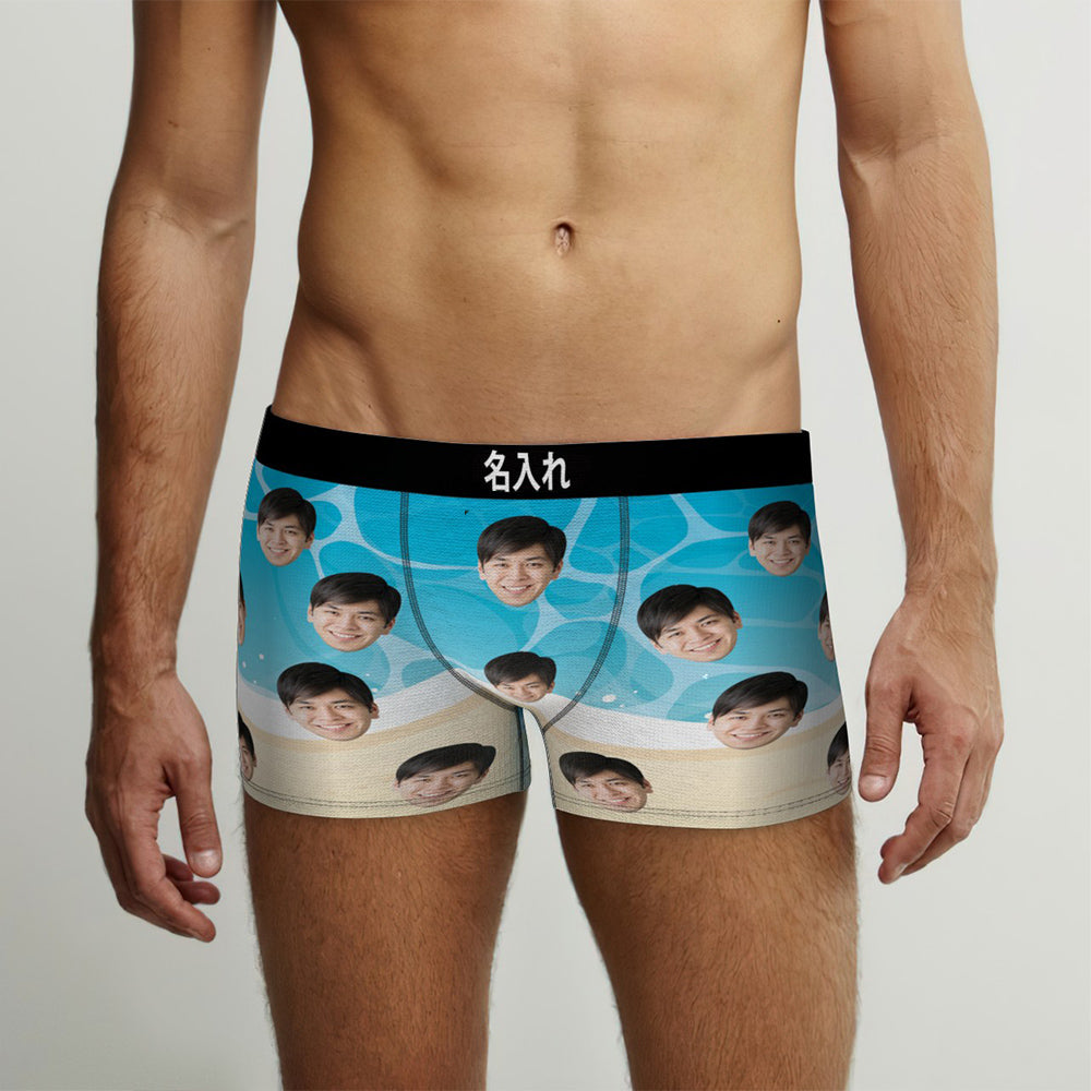 カスタムフォトボクサーパンツ-写真入れ可能なオリジナル顔下着ショーツギフト-海の波