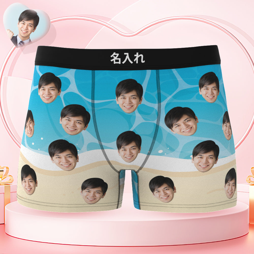カスタムフォトボクサーパンツ-写真入れ可能なオリジナル顔下着ショーツギフト-海の波
