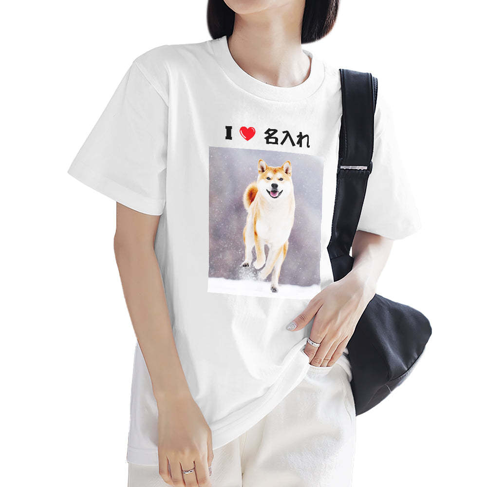 カスタムフォトTシャツ - 写真と名前入れ可能なペット写真T-SHIRTプレゼント