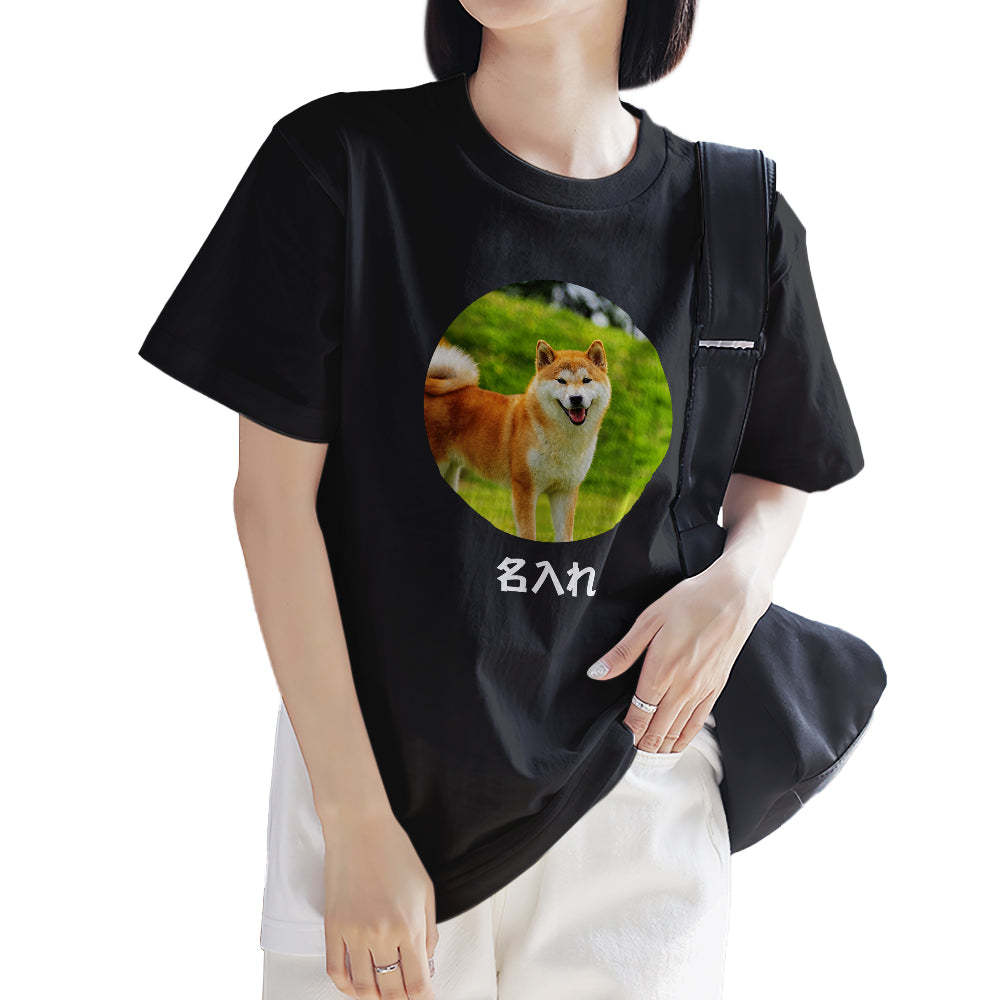 カスタムフォトTシャツ - 写真と名前入れ可能なかわいいペット写真T-SHIRTギフト