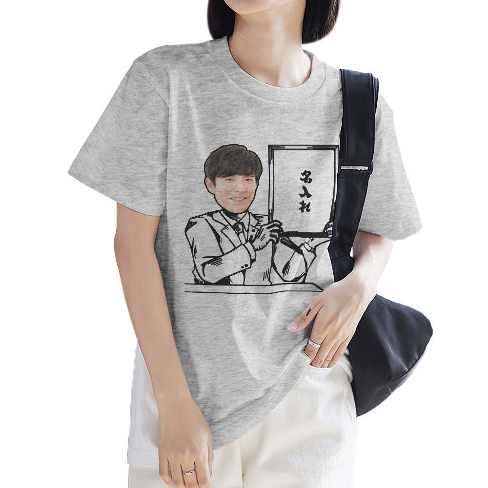 カスタム写真Tシャツ - 写真や名前入れ可能なオリジナルT-SHIRTプレゼント元号発表