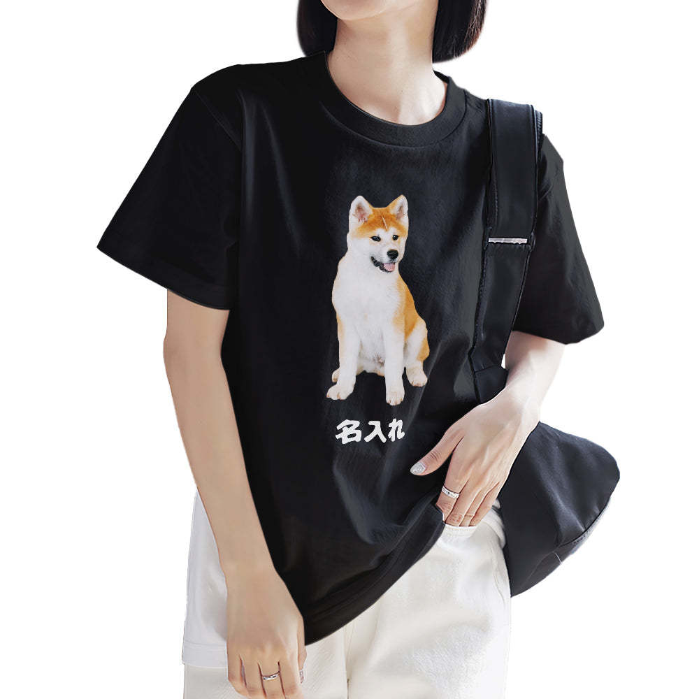 カスタム写真Tシャツ - 可愛いペット写真や名前入れ可能なオリジナルT-SHIRTプレゼント