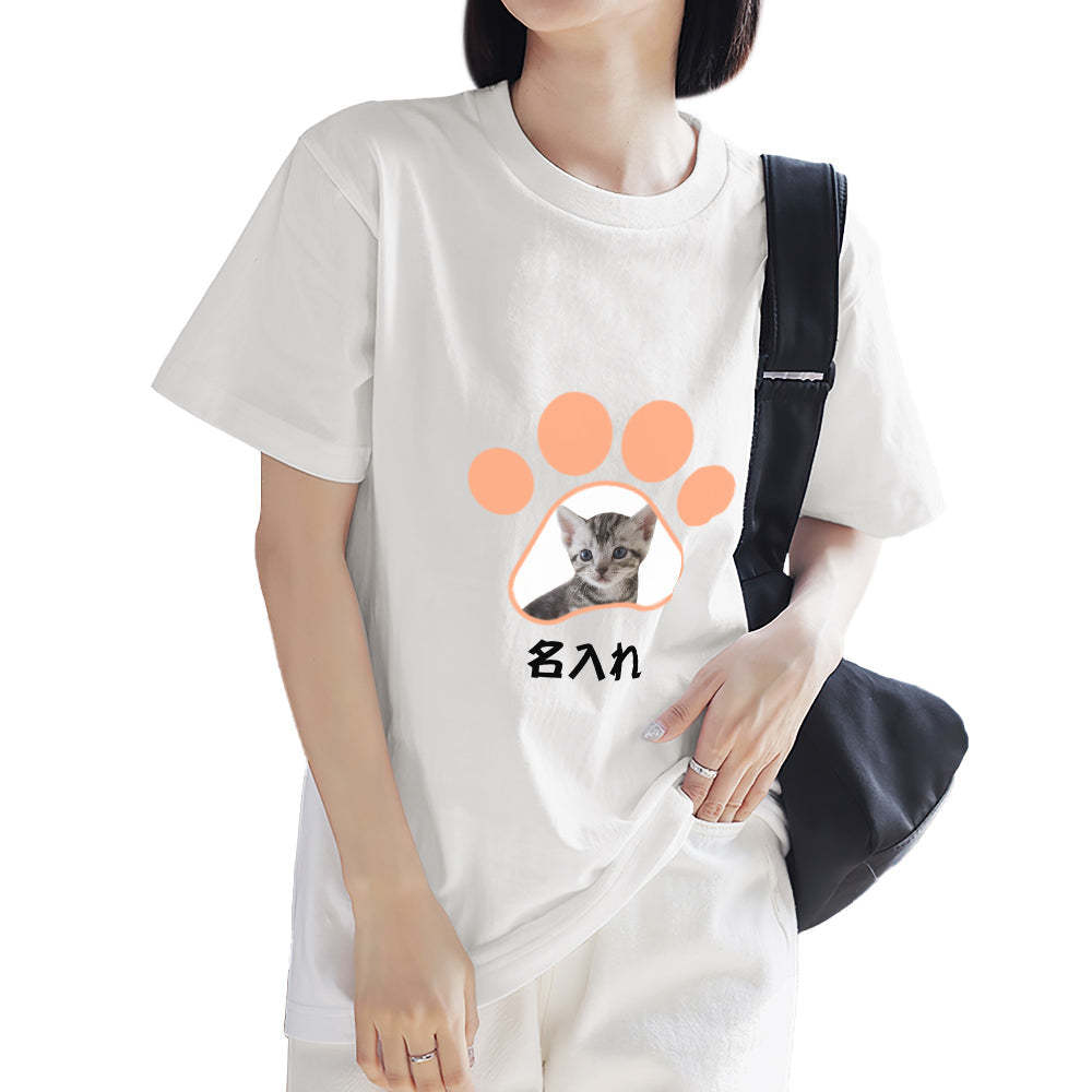 カスタムフォトTシャツ - 写真と名前入れ可能なペット写真T-SHIRTプレゼント - かわいい猫の爪