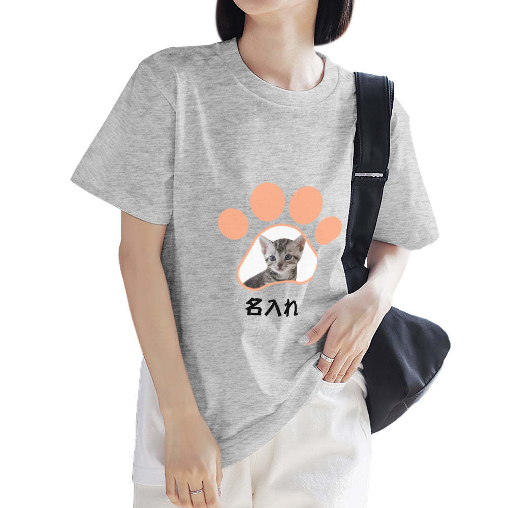 カスタムフォトTシャツ - 写真と名前入れ可能なペット写真T-SHIRTプレゼント - かわいい猫の爪