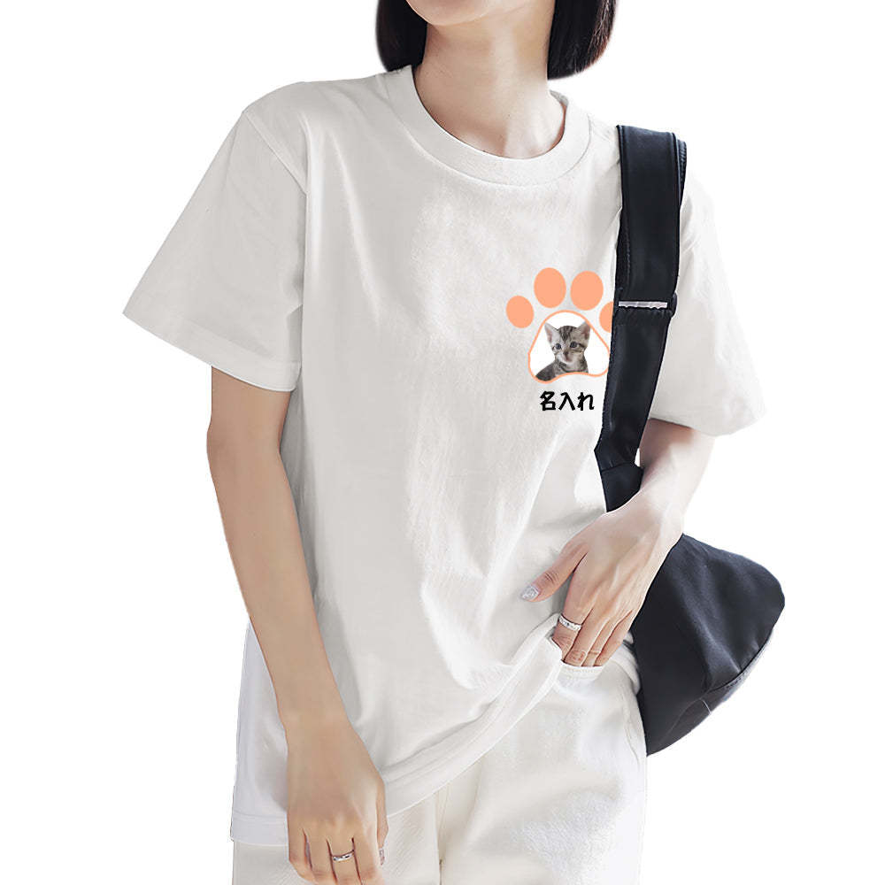 カスタムフォトTシャツ - 写真と名前入れ可能なオリジナルペット写真T-SHIRTプレゼント - かわいい猫の爪