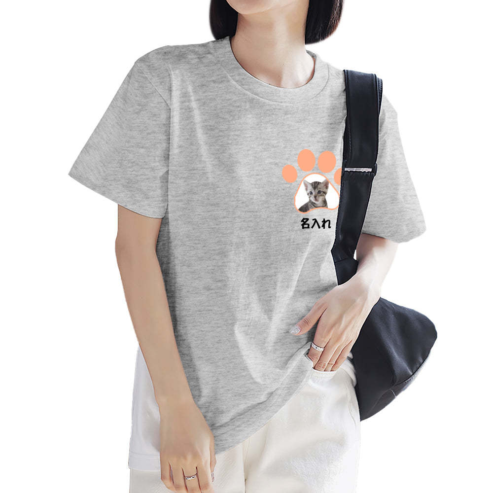 カスタムフォトTシャツ - 写真と名前入れ可能なオリジナルペット写真T-SHIRTプレゼント - かわいい猫の爪