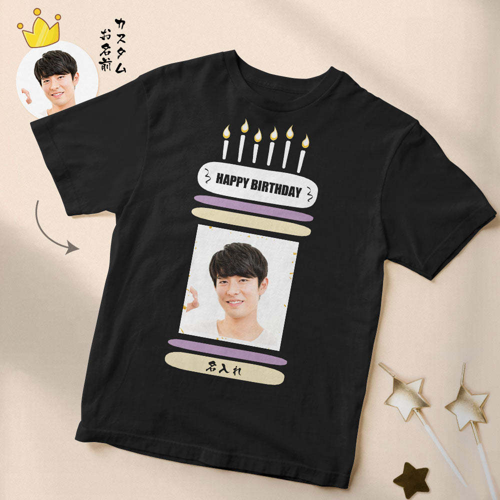 カスタムフォト誕生日Tシャツ - 写真や名入れ可能な写真T-SHIRTプレゼント - ケーキ柄の誕生日プレゼント