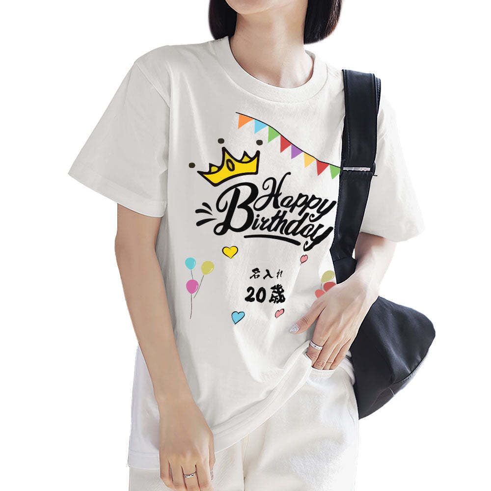 カスタム名前誕生日Tシャツ - 年齢や名入れ可能なオリジナルT-SHIRTプレゼント - 色とりどりの旗柄の誕生日プレゼント