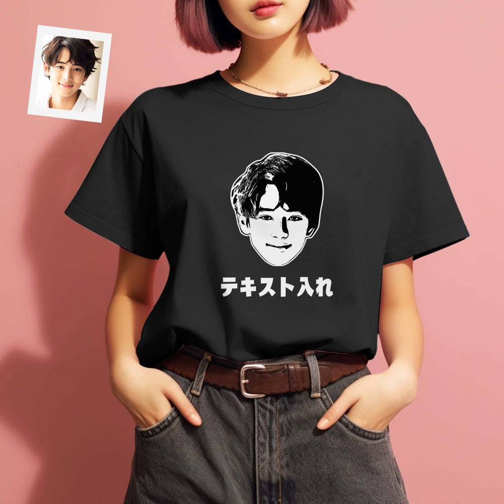 カスタム男女兼用フォトTシャツ - 写真と名前入れ可能な面白い似顔絵写真T-SHIRTプレゼント