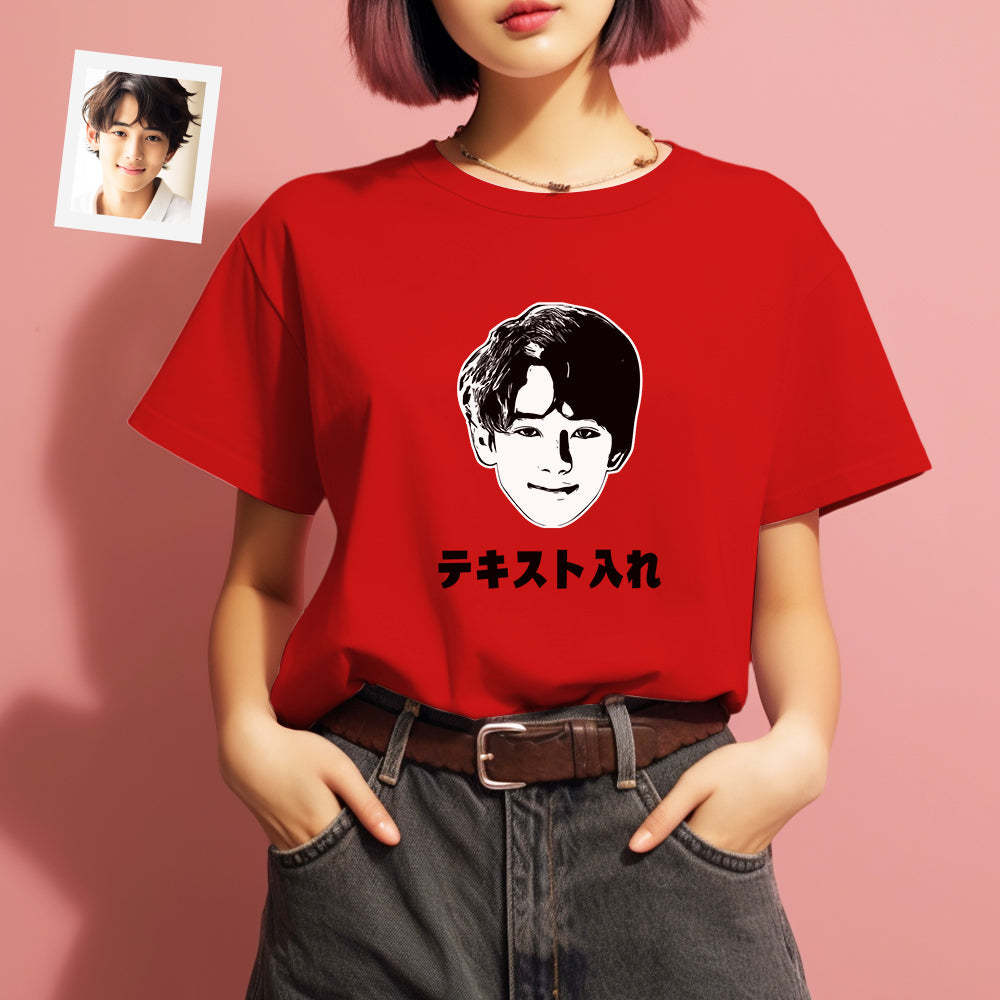 カスタム男女兼用フォトTシャツ - 写真と名前入れ可能な面白い似顔絵写真T-SHIRTプレゼント