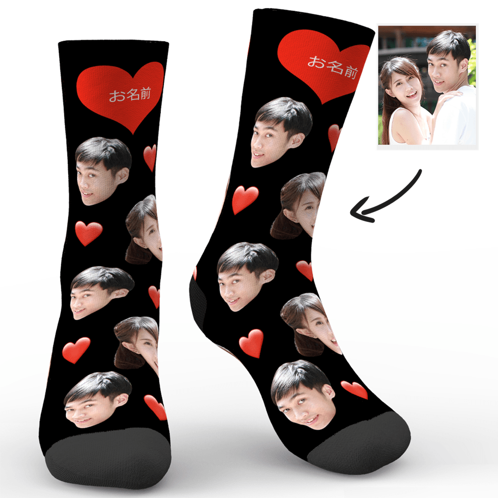 カスタムフェイスソックス-写真やテキスト入れ可能な3Dプレビューハート柄の靴下ギフト