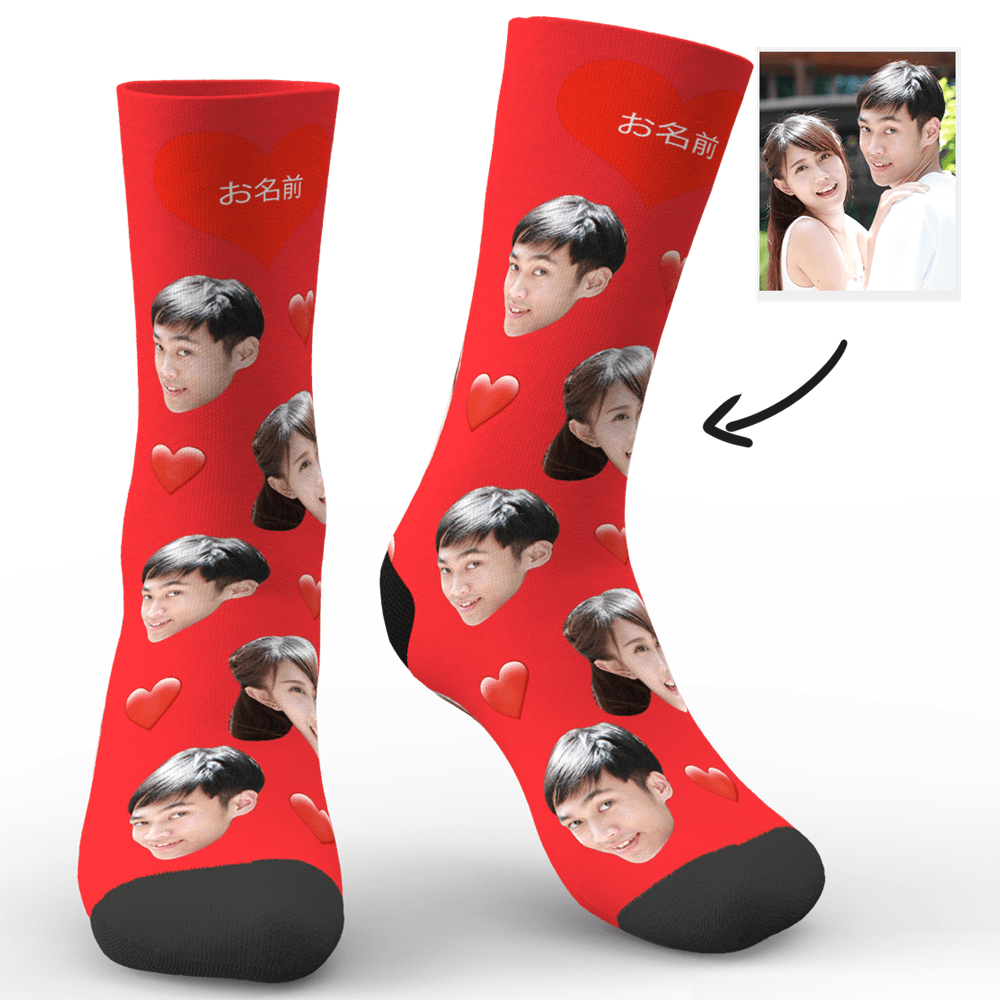 カスタムフェイスソックス-写真やテキスト入れ可能な3Dプレビューハート柄の靴下父の日ギフト