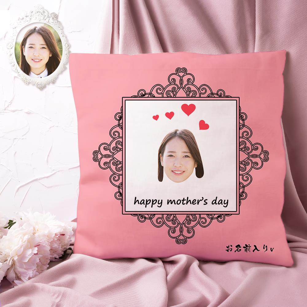 カスタム写真クッション-写真入れ名入れ可能なピンク抱き枕お母さんへの母の日プレゼント