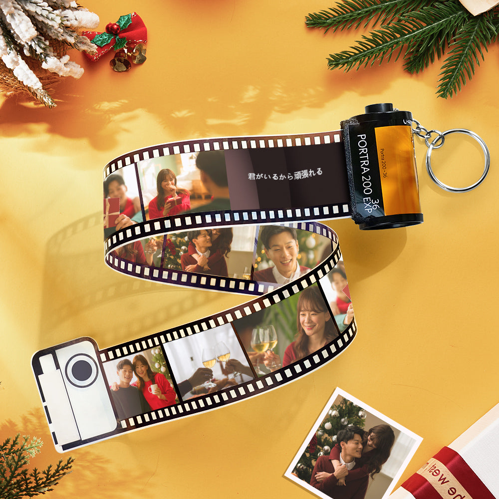 大人気カスタムフォトテキストカメラロールキーホルダーベスト贈り物‐最大写真10枚やテキスト添付作成大切な方への気持ちを込めてプレゼント