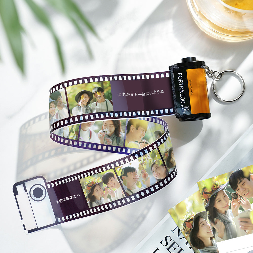 大人気カスタムフォトテキストカメラロールキーホルダーベスト贈り物‐最大写真10枚やテキスト添付作成大切な方への気持ちを込めてプレゼント