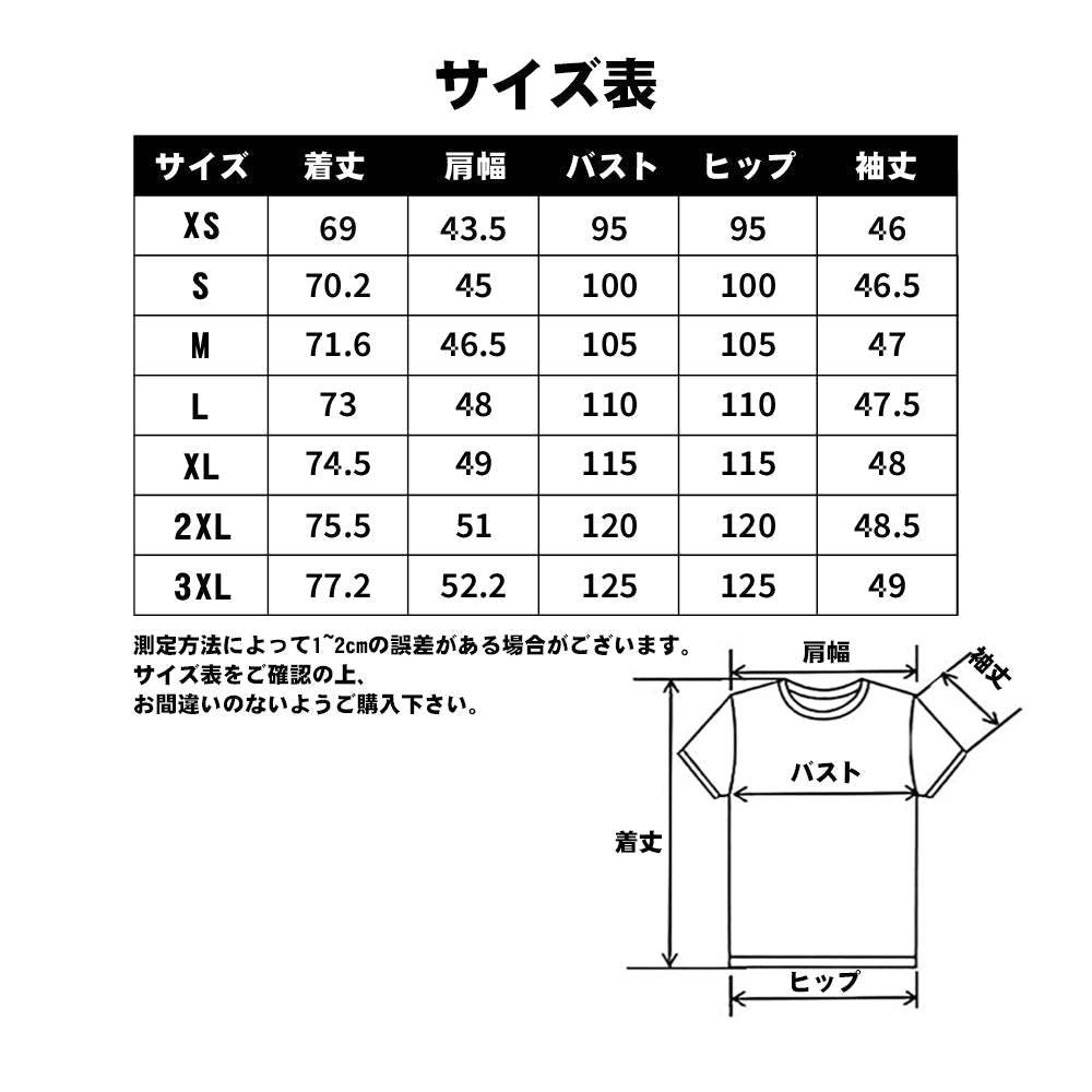 カスタムフォトTシャツ - 写真と名前入れ可能なオリジナルペット写真T-SHIRTプレゼント - かわいい猫の爪