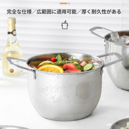 家庭用シャンパンバケツ