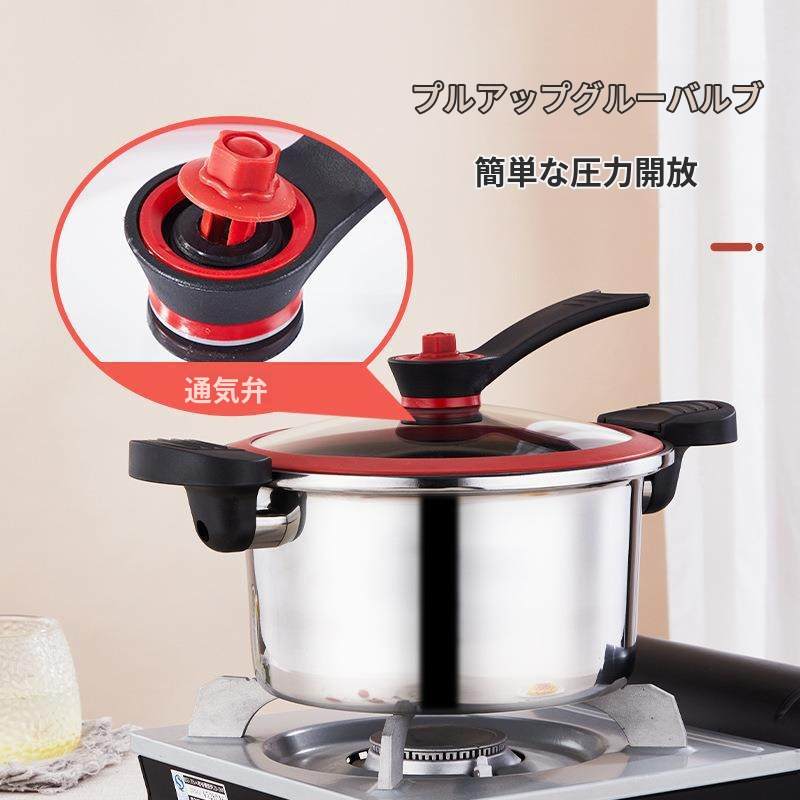 多機能シチュー圧力鍋 – CIACOCA