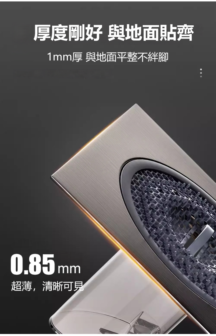 HFH-【不锈钢面板】防臭带盖地漏_24.png