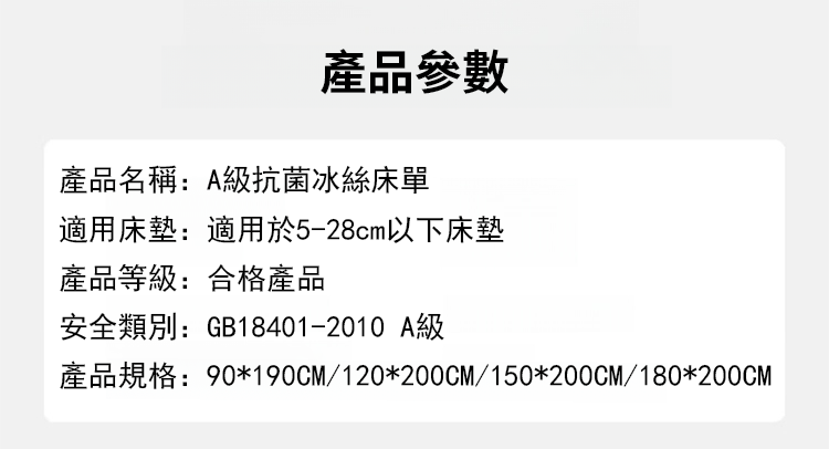 详情_24.gif