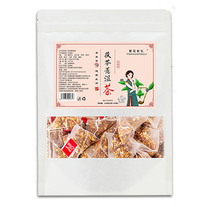 【老牌濕茶】美濕茯苓薏米茶