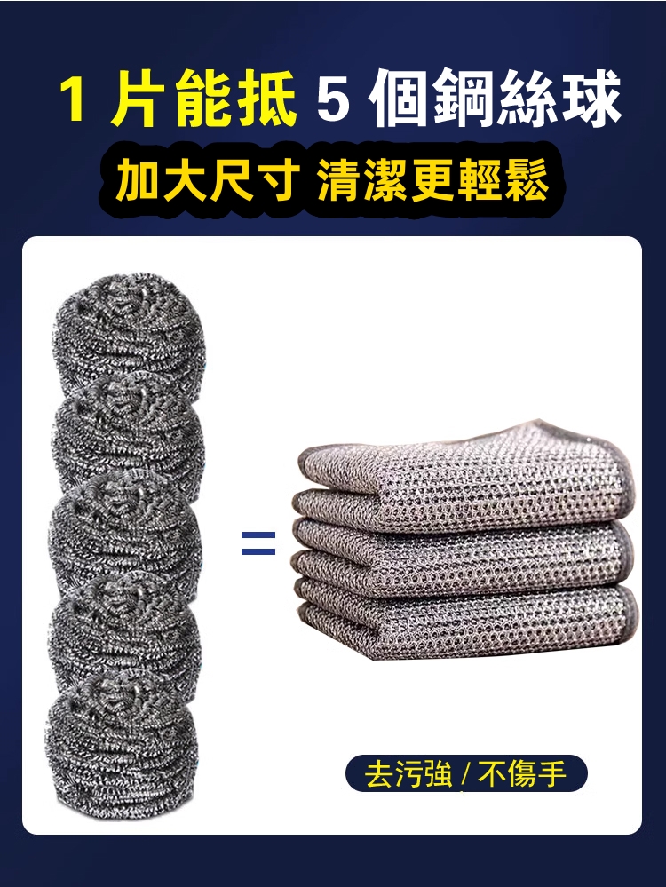 a1aa17ace30ac6eb5551f756f59c3165_副本.jpg