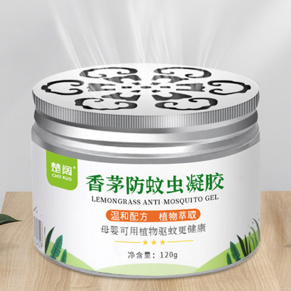 【母嬰可用】香茅防蚊蟲凝膠