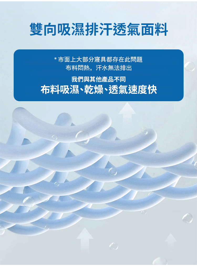 详情_10.gif