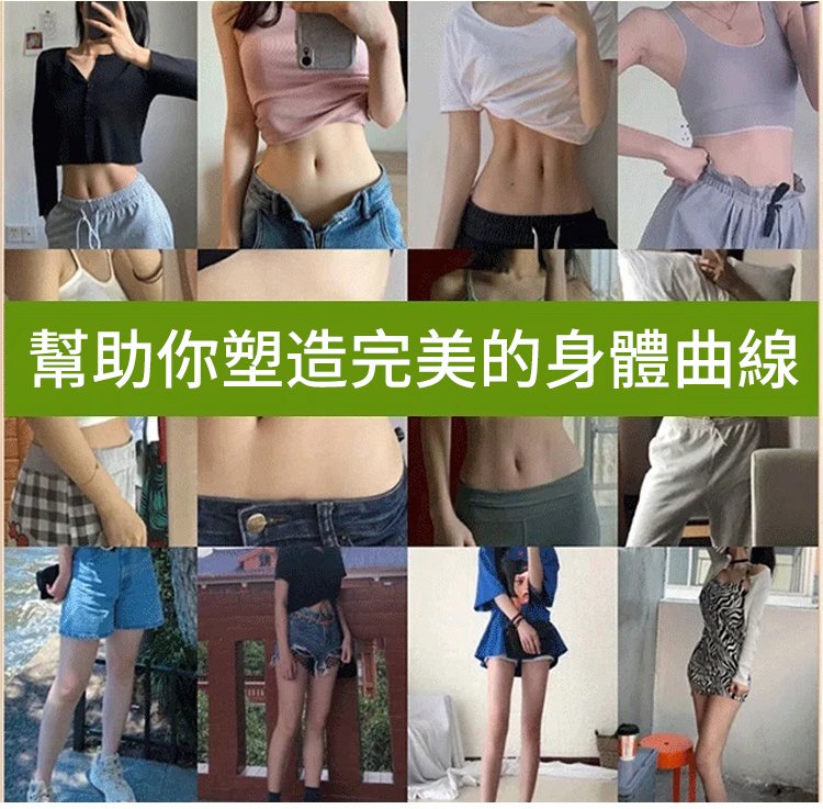 翻译件-JS-苹果玫瑰荷叶清肠养生茶-1164447-系统_03.jpg