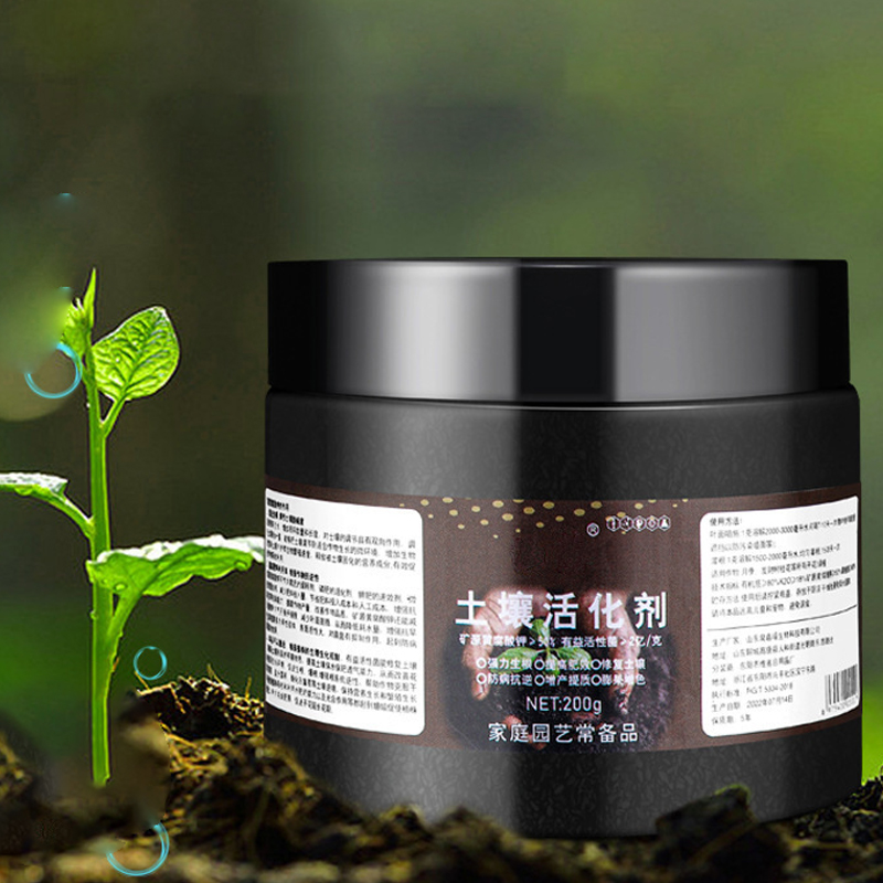 微生物土壤活化劑改良土壤
