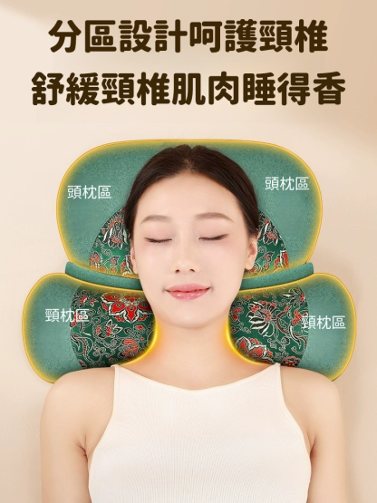 艾灸冰絲藤蓆護頸枕