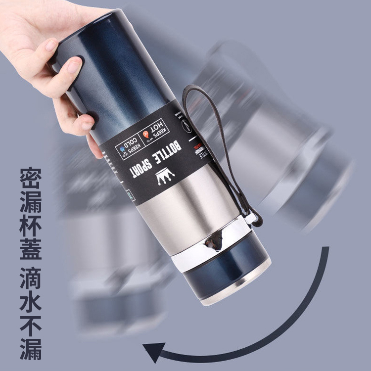 戶外大容量不銹鋼測溫隨行杯