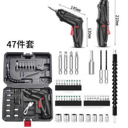 電動螺絲刀充電式電批工具套裝