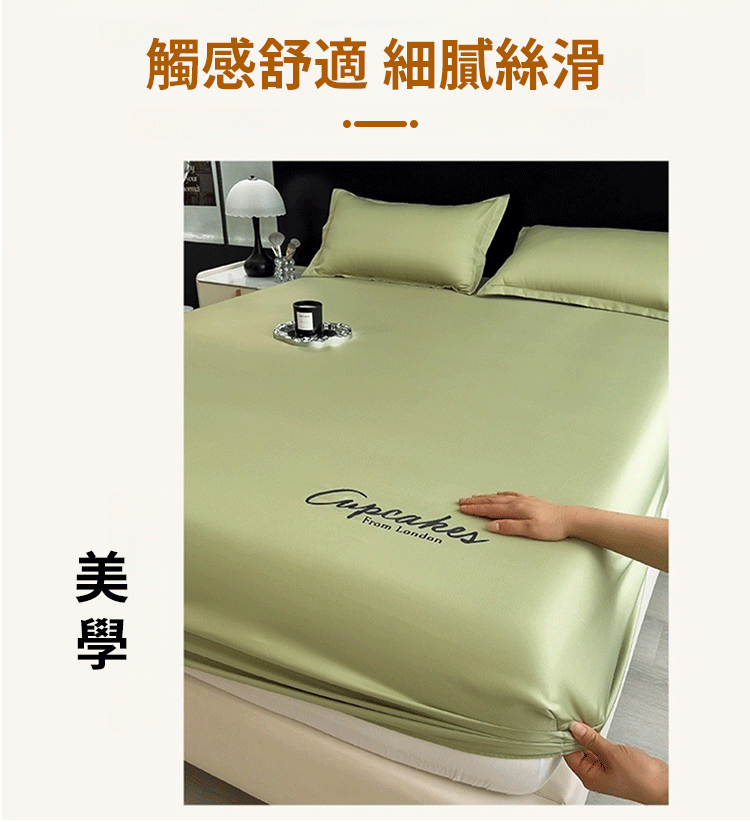 详情_04.gif